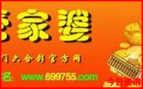 成都周边5日游最佳攻略